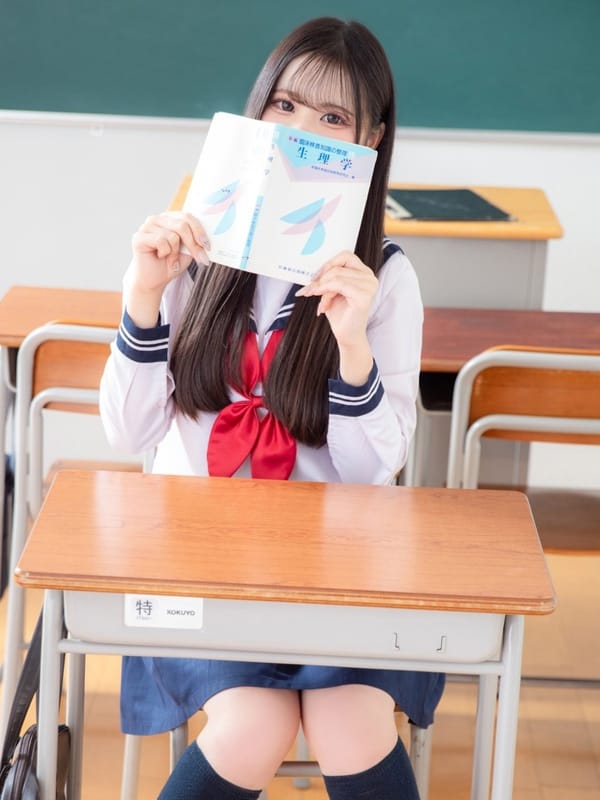 SAKURANOMIYA REN