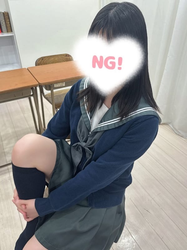 AMANE MILK