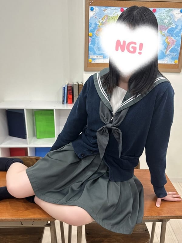 AMANE MILK