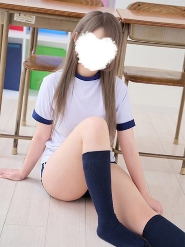 MAGIRI MONE
