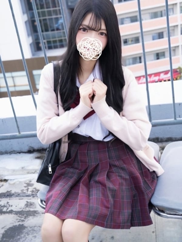 AMAMI RENA