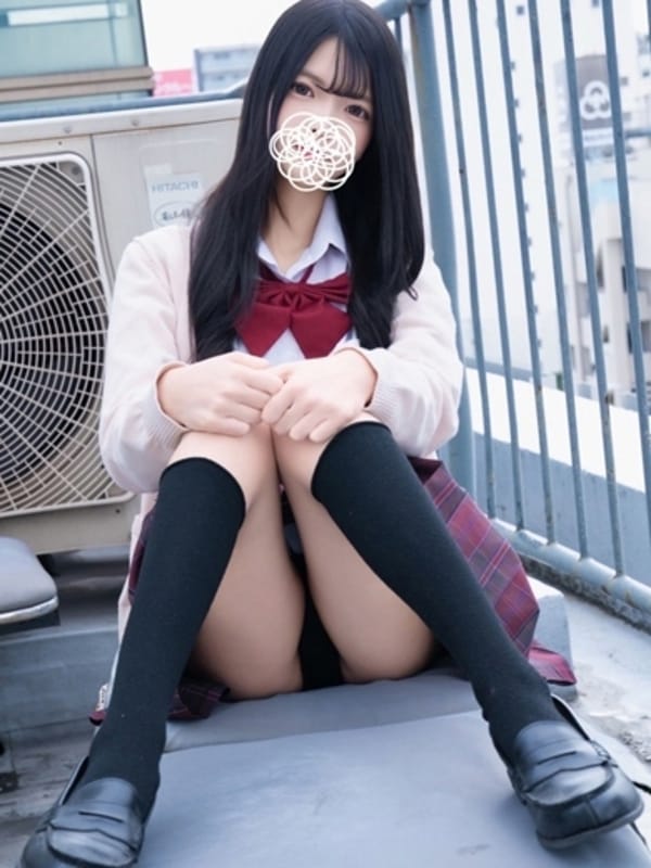 AMAMI RENA