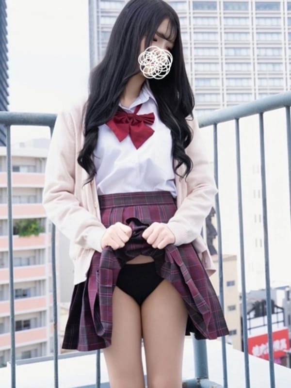 AMAMI RENA