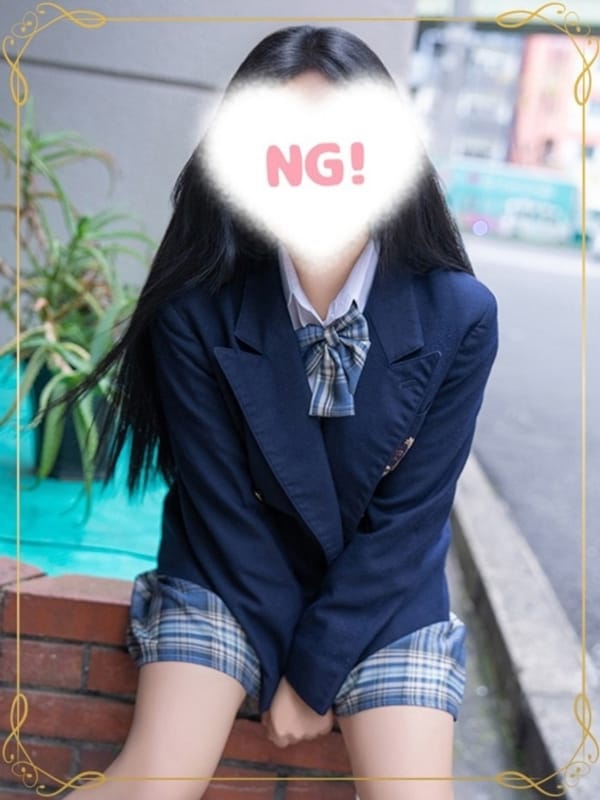 MIYAICHI SAYA