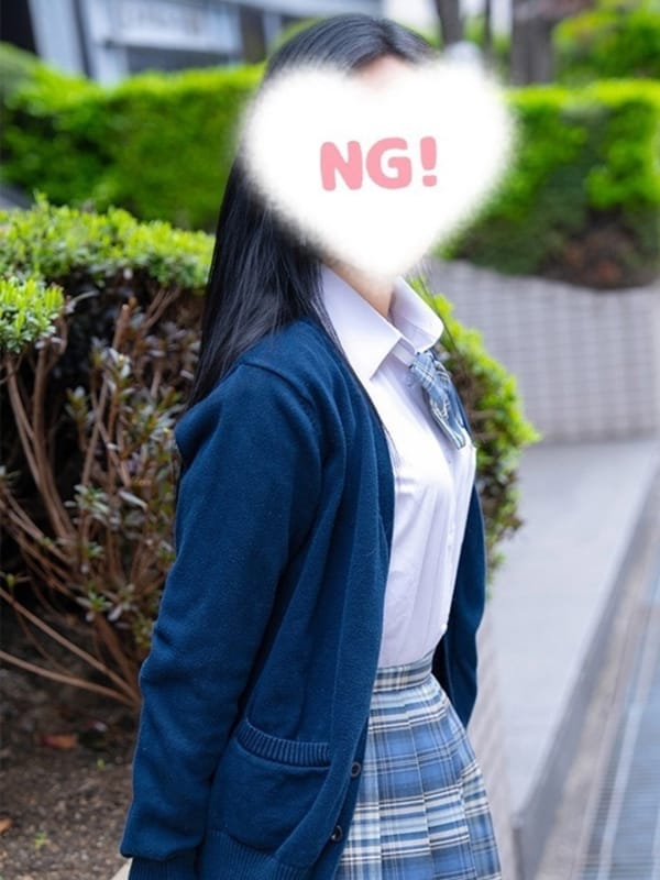 MIYAICHI SAYA