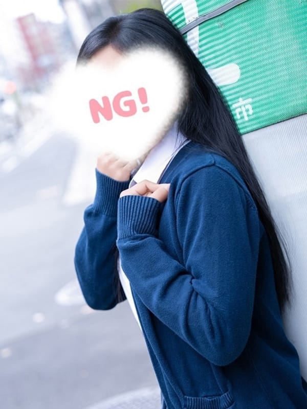 MIYAICHI SAYA