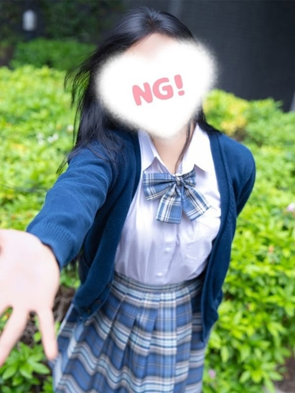 MIYAICHI SAYA