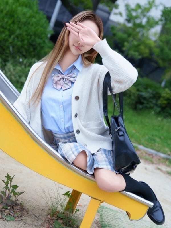 HIGUCHI SAKI