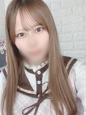 YUNO