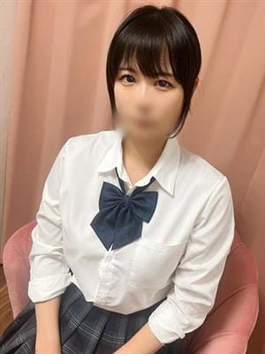 RARA