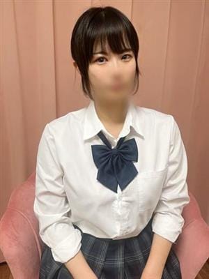 RARA
