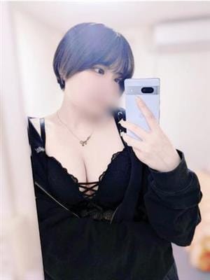 IZUMI