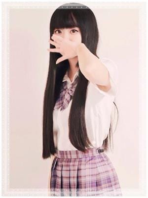 MASHIRO