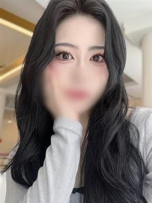 ERIKA