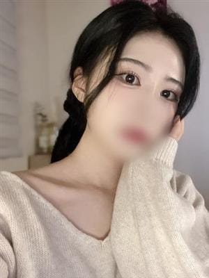 ERIKA