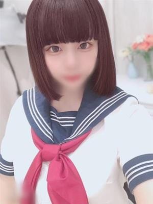 MIO