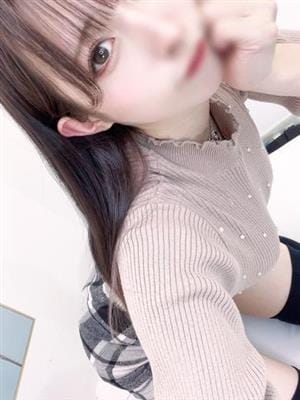 AZUSA