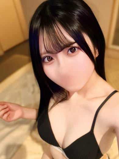Mei