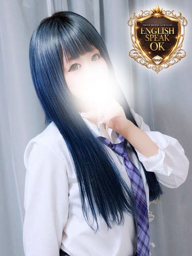 RURU