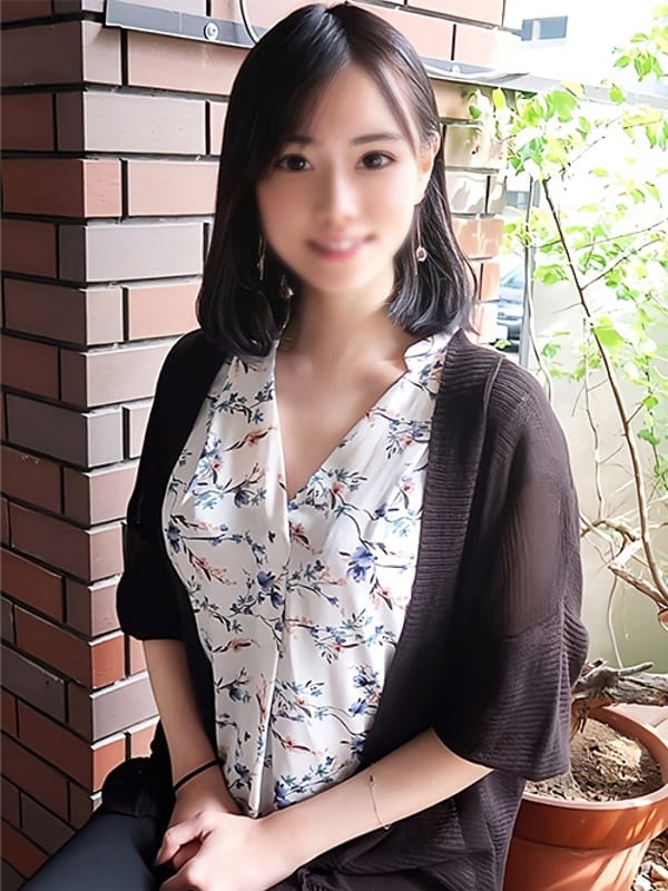 Amane
