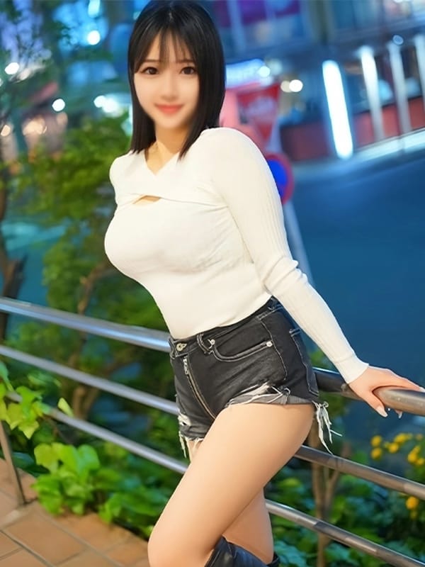 EMI