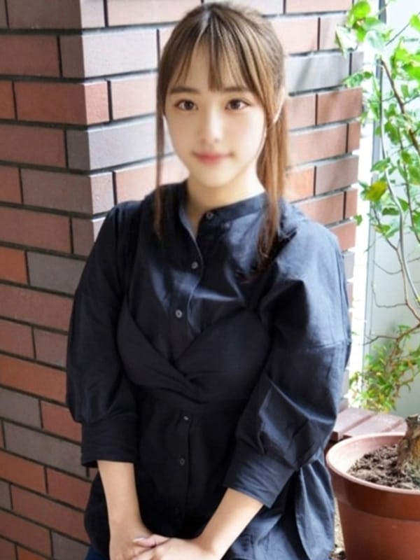 AKIHO
