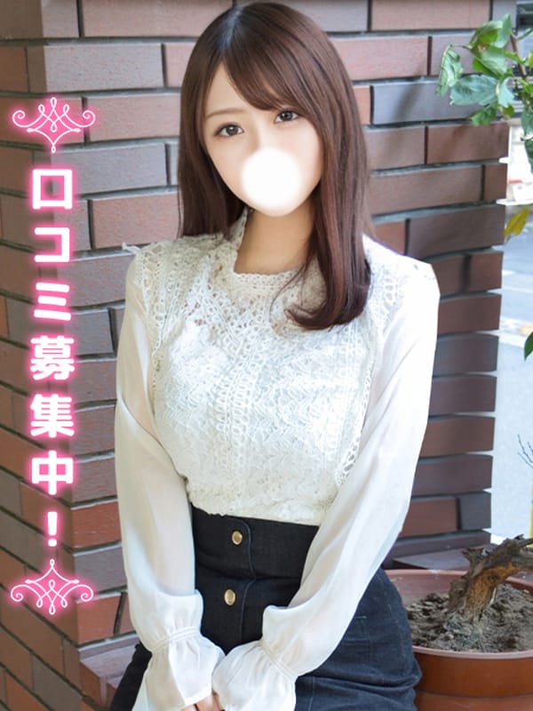 Yumie☆Kanmi JD