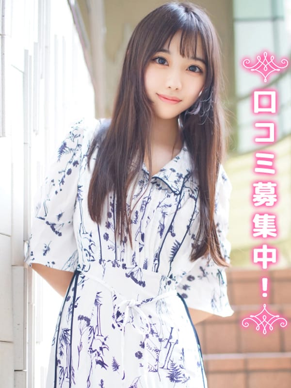 Nanaha★Kanmi JD