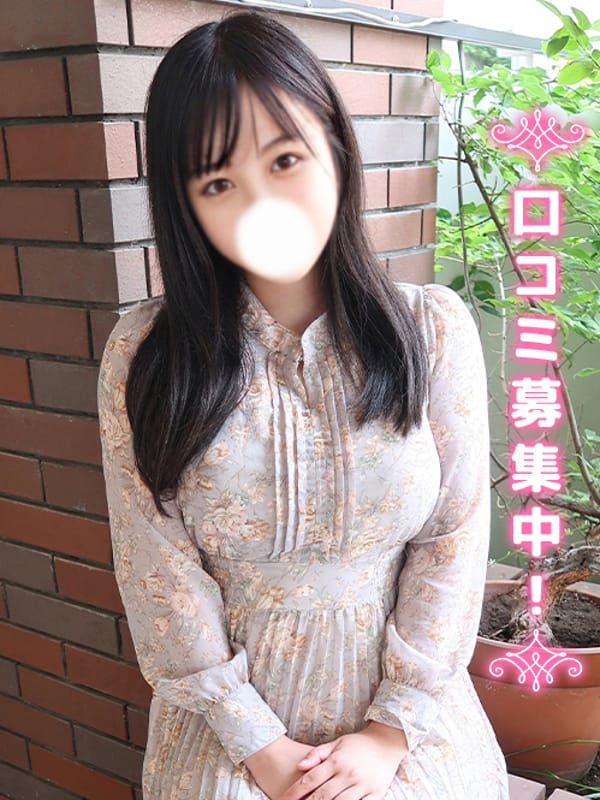 Miwa★G breasts