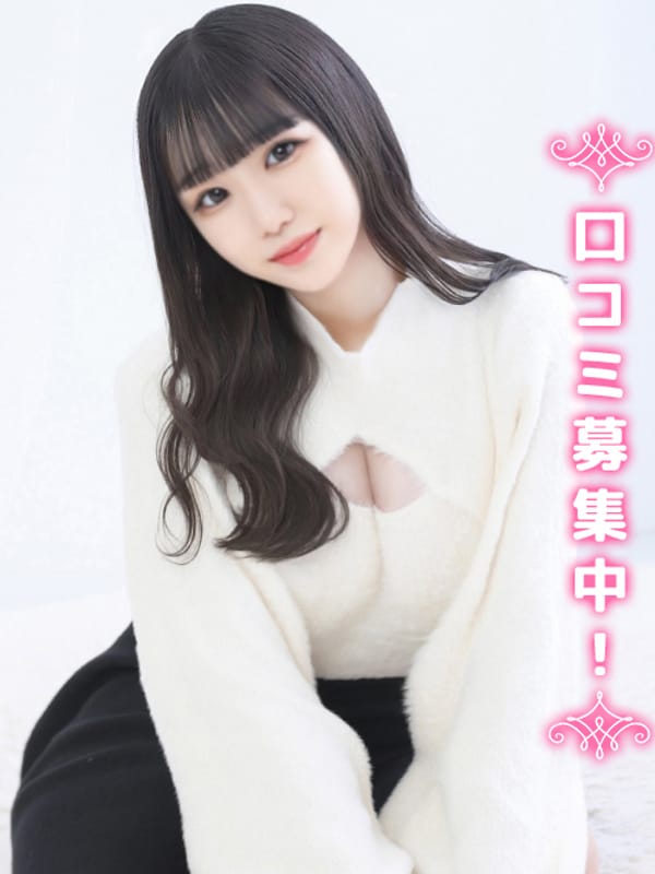 Ruru★Kanmi JD