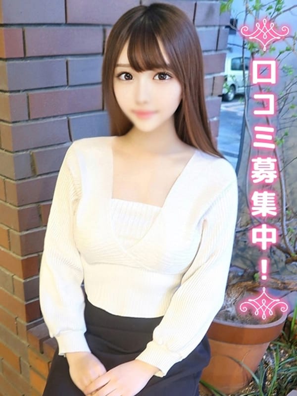 Hitomi★Overwhelming beauty★