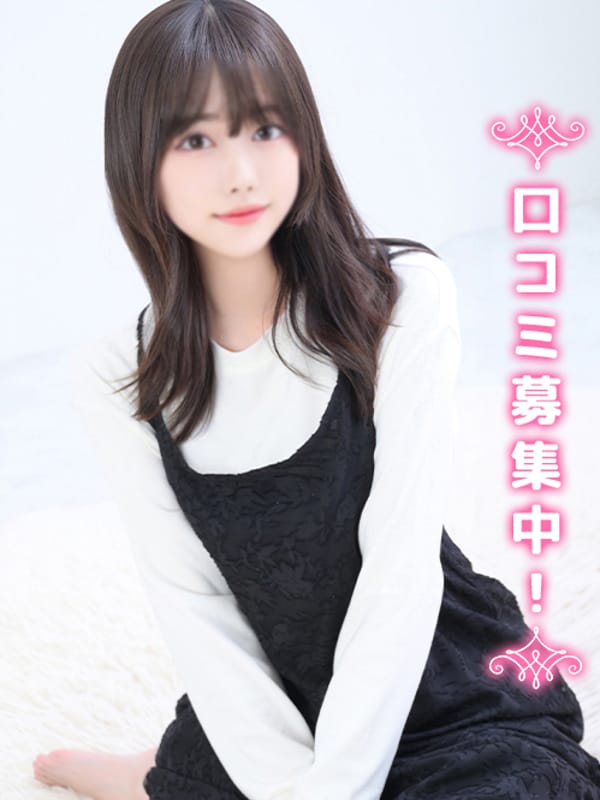 Lana★Kanmi JD