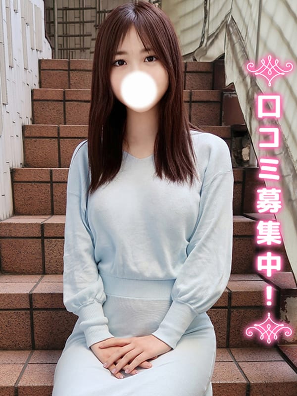 Miru★Kanmi JD