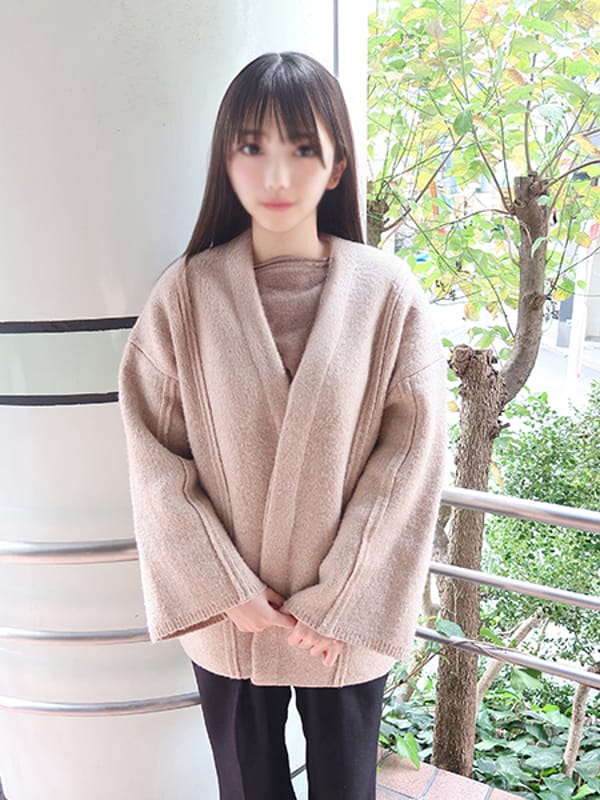 Eimi