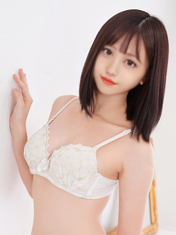 Suzune