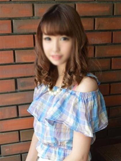 Emiri