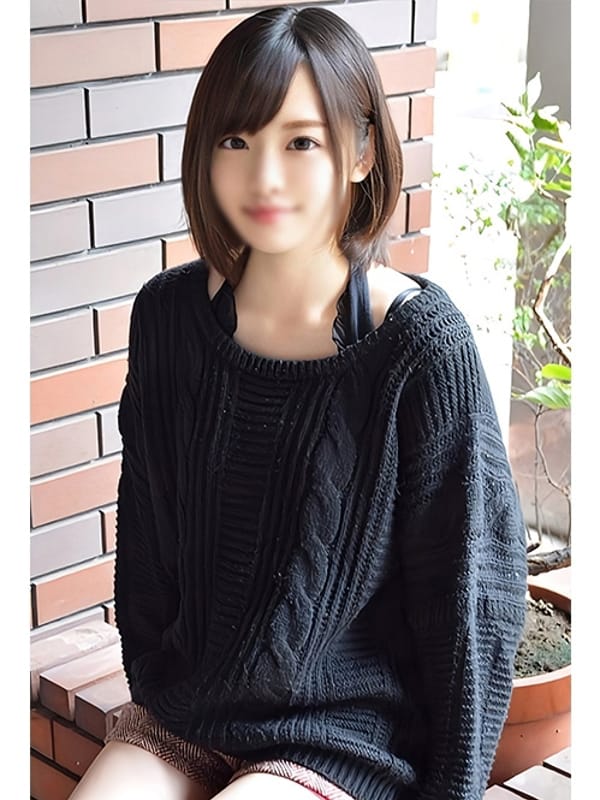 MIHO