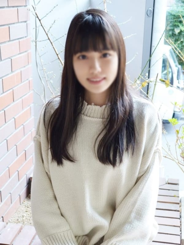 Nanao