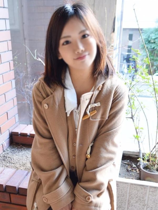 Natsumi
