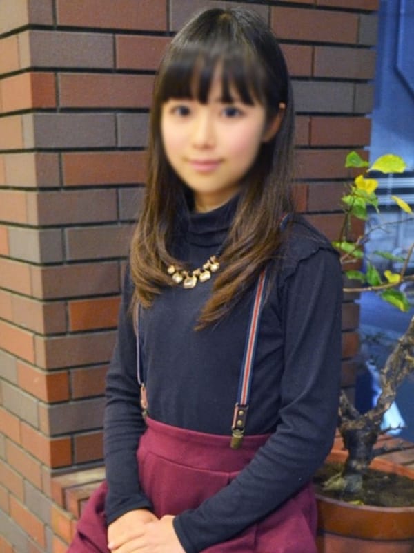 kana