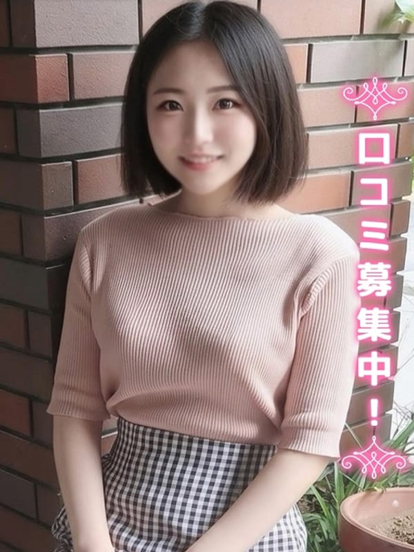 SUZU