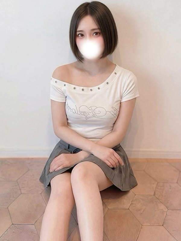 YUMERI