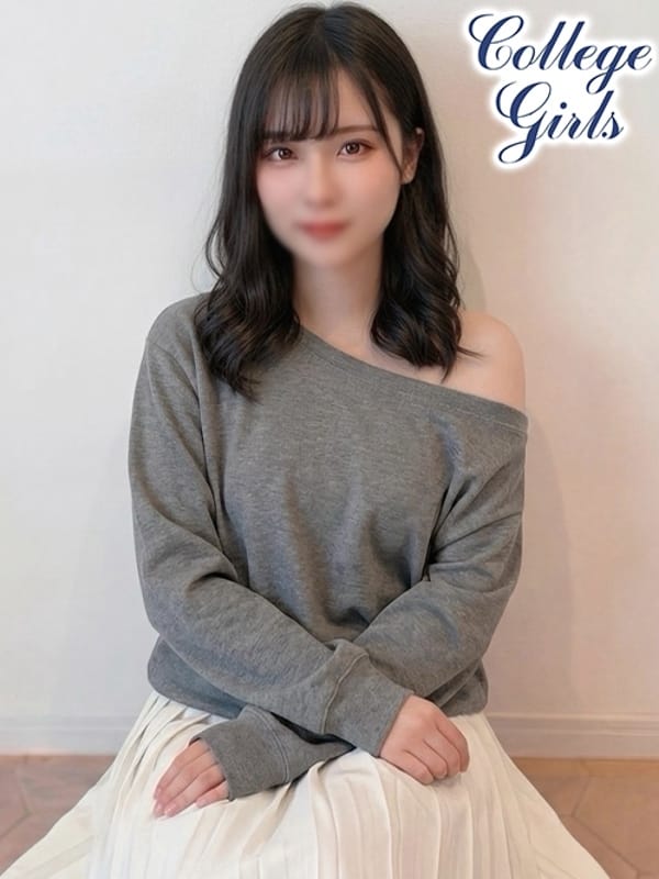 はく★青山〇院で女子アナ目指してます