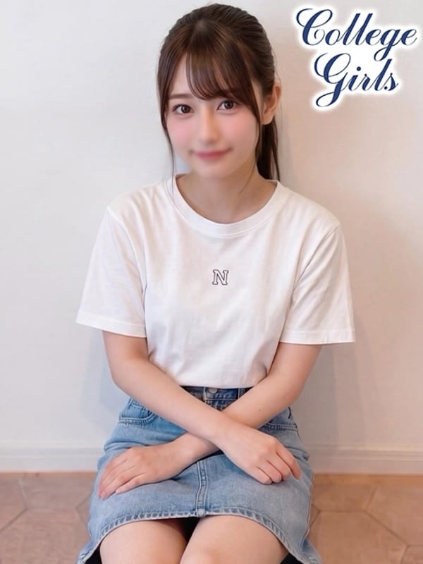 はこ★チアに熱中しすぎて男性未経験
