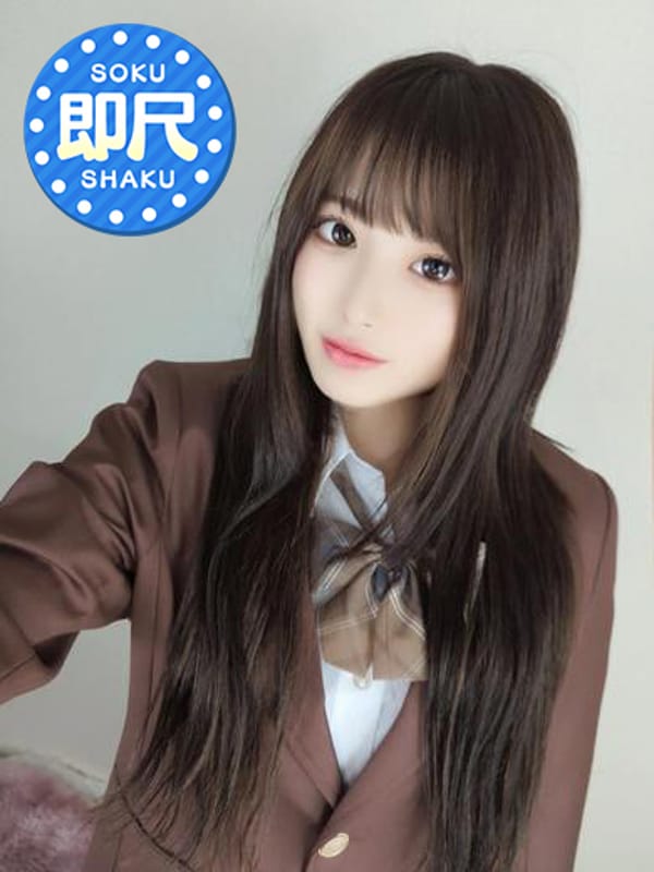 HIBIKI HALTUTORI