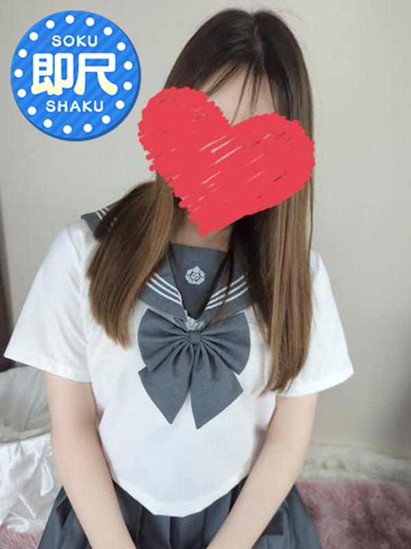 MOKA YUKINO