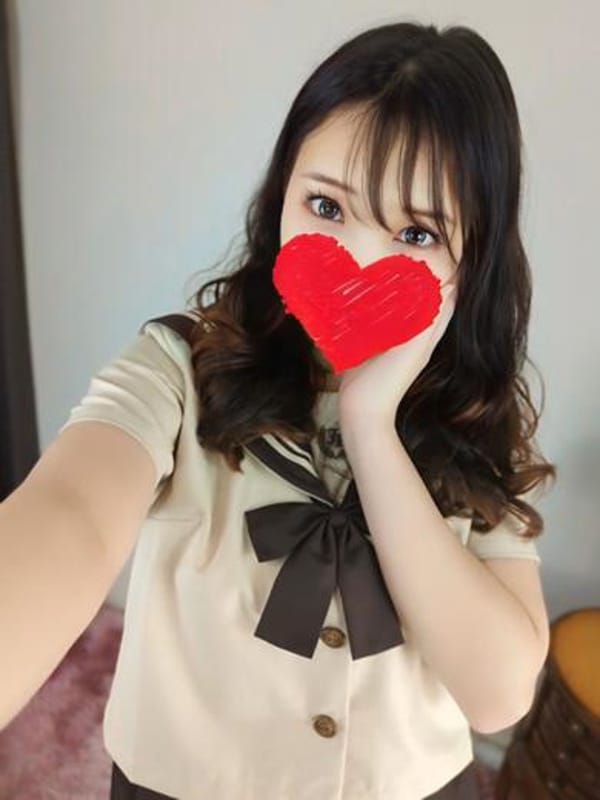 MAHINAMAHINA GO PUREIDE