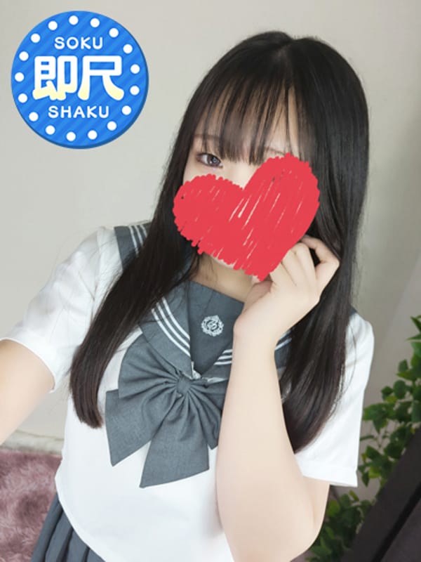 MOMOKA MIURA