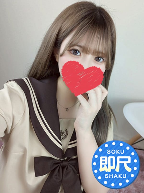SUMIRE MARUYAMA