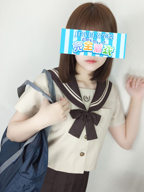 MIHO OKAMOTO
